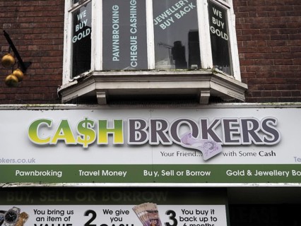 Chester. Cheshire, United Kingdom, 20 March 2024 : Sign above a cashbrokers pawn brokers and
