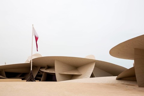 Doha, Qatar - 11 April, 2019: A view of The National Museum of Qatar from the outside