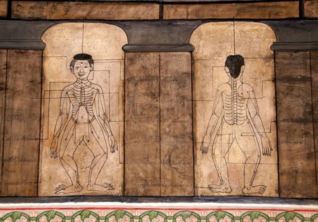 Thai massage, like Traditional Thai Medicine more generally, is a combination of influences from
