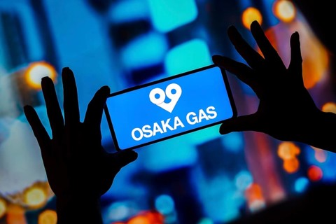 In this photo illustration, the Osaka Gas logo is seen displayed on a smartphone