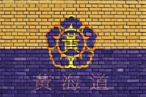 Flag of Hwanghae-do painted on brick wall