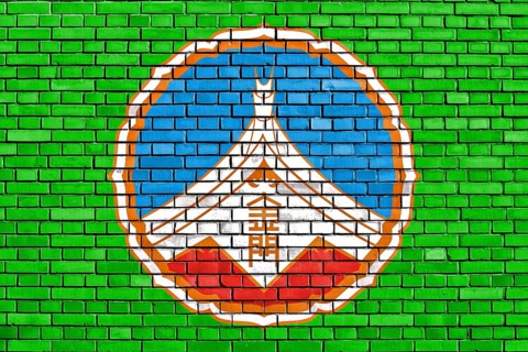 Flag of Kinmen painted on brick wall
