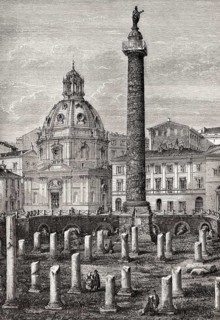 Remains of the Basilica Ulpia, Church of the Most Holy Name of Mary at the Trajan Forum, Rome,