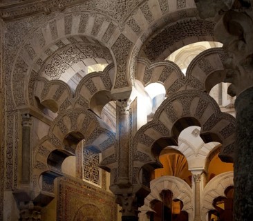 Mezquita-Catedral de Córdoba, interior, Maskura support system of the central dome, section with