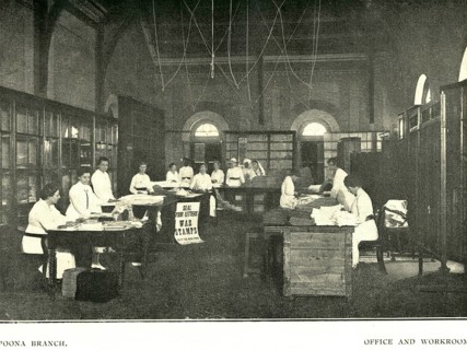 Lithographs Poona Branch Office and workroom, Pune, Maharashtra, India