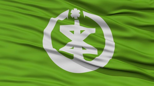 Closeup of Niigata Flag, Capital of Japan Prefecture, Waving in the Wind, High Resolution