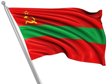 Flag of Transnistria, This is a computer generated and 3d rendered image
