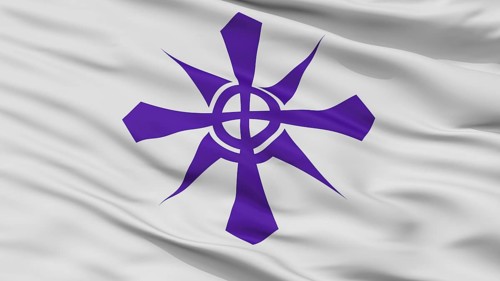 Handa City Flag, Country Japan, Aichi Prefecture, Closeup View