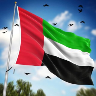 Flag of United Arab Emirates, This is a computer generated and 3d rendered image