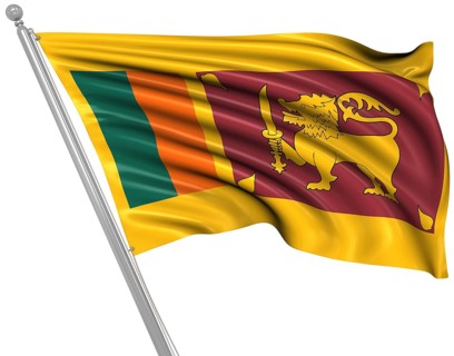 Flag of Sri Lanka, This is a computer generated and 3d rendered image