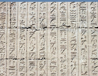 Egypt, Edfu, Horus Temple, wall writings