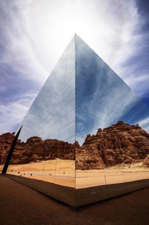 Maraya Concert Hall by the Gioforma architectural group, Al Ula, Kingdom of Saudi Arabia