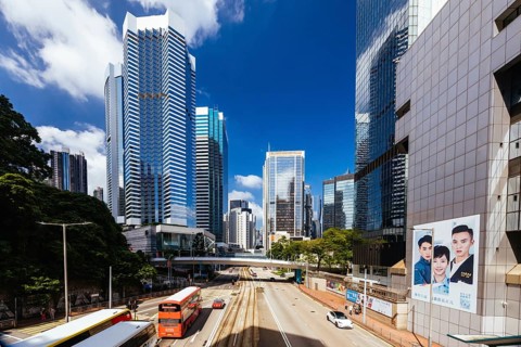 HONG KONG, CHINA - SEPTEMBER 29 2024: Admirality Architecture and streets on a clear sunny day in