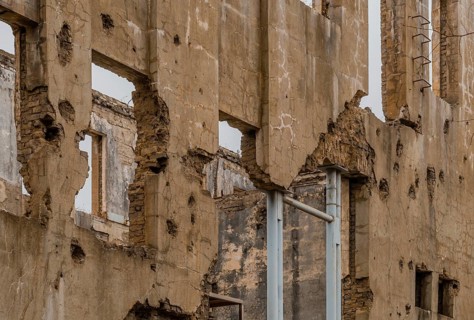 Cheorwon, South Korea, February 2, 2019, Closeup of back wall of North Korean Labor Party building