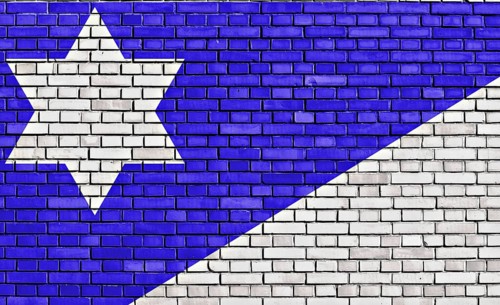 Flag of Branch Davidians painted on brick wall
