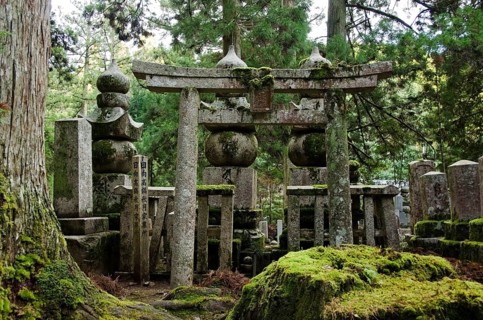 Okunoin cemetery at Mount Koya and Koya-san in Wakayama, Japan. World Heritage Site, Koya-san,