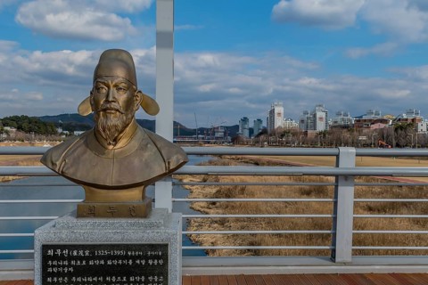 Daejeon, South Korea. January 30, 2020: Bronze bust of Choe Mu-Seon (1325–1395) medieval Korean