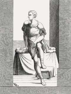 Diadumenian, Marcus Opellius Antoninus Diadumenianus Augustus, 208 – 218, Roman Emperor