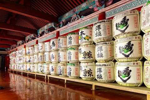 Sake vault is a traditional Japanese alcoholic drink. drinking a cup of sake in the temple meant an