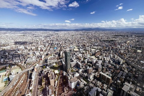 An aerial shot of the Osaka skyline from the Abeno Harukas. One of the tallest buildings in Japan