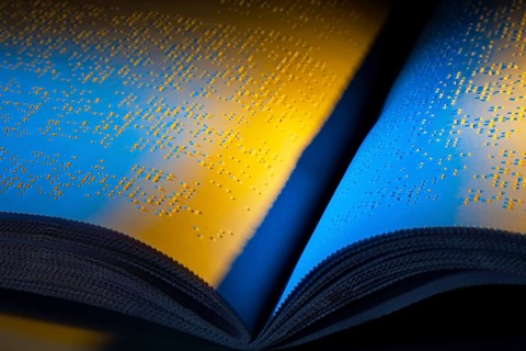 A book written in Braille for the blind. Braille for the blind, A book written in Braille. Braille