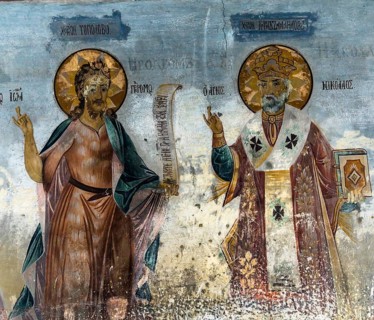 Bachkovo, Bulgaria, 28 October, 2022: 14th-century Christian Orthodox fresco mural on the wall of