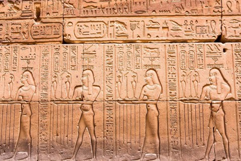 Horus Temple, Edfu, Egypt. Africa