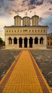 Patriarch Church, Patriarchal Cathedral, Bucharest, Romania