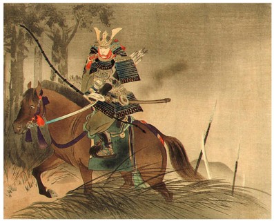 Samurai is the term for the military nobility of pre-industrial Japan. By the end of the 12th
