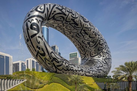 Museum of the Future, Dubai, United Arab Emirates