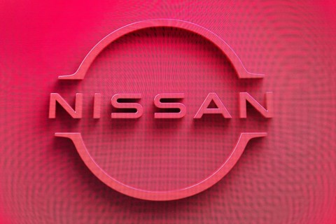 Salon Automobile 2025, Nissan Logo, Convention Centre, Montreal, Province of Quebec, Canada