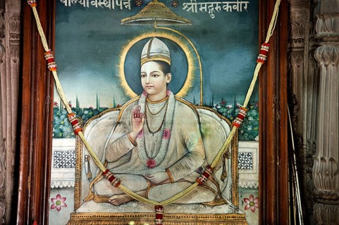 Portrait of kabir das, kabir chaura, varanasi, uttar pradesh, Asia, India