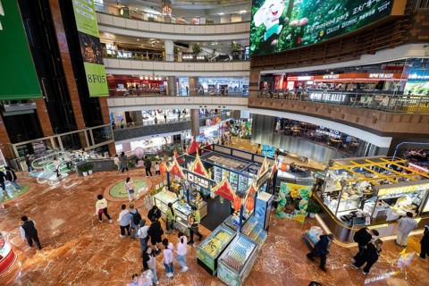 Super Brand Mall, shopping centre, Pudong, Shanghai, People's Republic of China