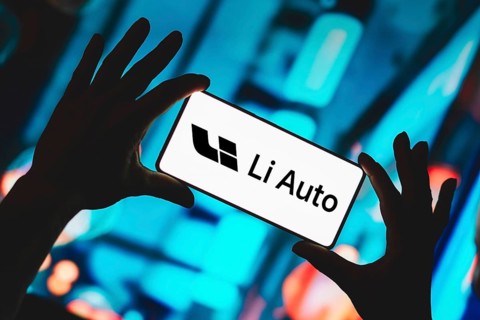 In this photo illustration, the Li Auto logo is displayed on a smartphone screen