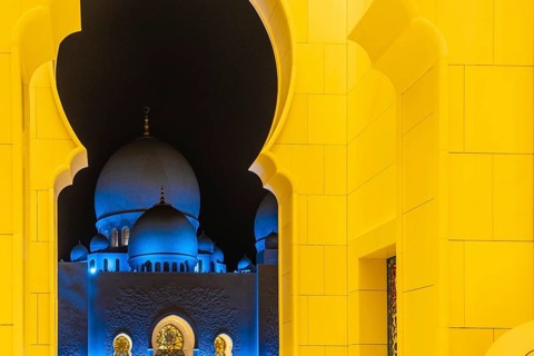 Shake Said Grand Mosque (UAE). Shooting Location: Abu Dhabi