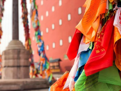 Buddhist color prayer flags at The Putuo Zongcheng Buddhist Temple, one of the Eight Outer Temples