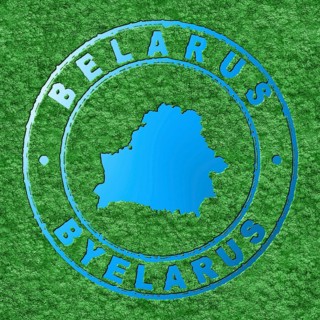 Map of Belarus, Forest with Water Map, CO2 Reduction