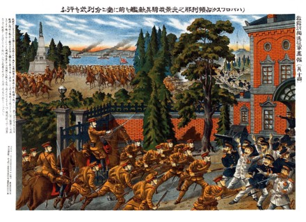 The Siberian Intervention (?????? - Shiberia Shuppei), or the Siberian Expedition of 1918–1922 was