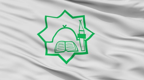 Bulgarian General Mufti Flag, Closeup View