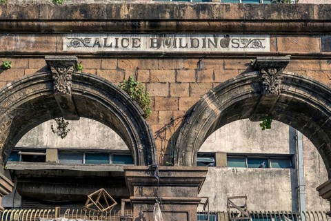 Alice Building, Mumbai, Maharashtra, India, Asia