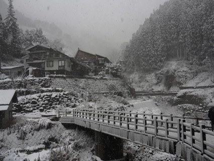 Japan Nagano Kambayashi Onsen