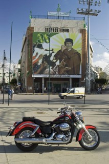 Portrait of revolution leader Muammar al-Khadafi, Muammar al-Gaddafi, at the Green Square, Tripoli, Libya/Portrait von Revolutionsführer Muammar al-Khadafi, Muammar al-Gaddafi, am Grünen Platz, Tripol...