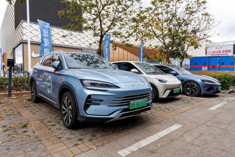 Electric cars from the Chinese car brand BYD Build Your Dream electric mobility traffic in