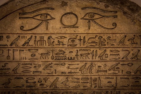 Egyptian hieroglyph on limestone, 1500-1200 BC