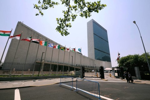 United Nations headquarters, Manhattan, New York, USA United States Of America