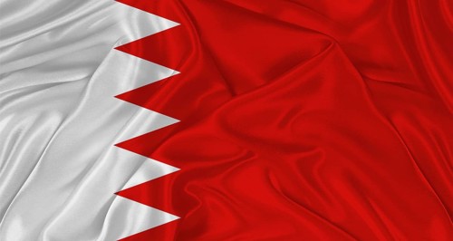 Flag of Bahrain with cloth texture. Close up of Bahrain flag waving