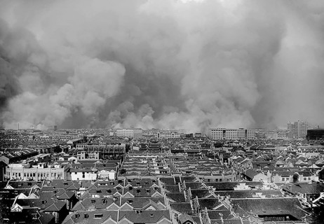 Smoke cloud over Shanghai, China, 1937. Photo taken after a bomb hit in Shanghai during the Second