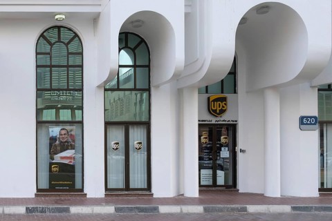 Parcel service ups United Parcel Service of America, Abu Dhabi, United Arab Emirates