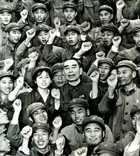 Zhou Enlai, also known as Tschu En Lai or Tschou En-lai, Prime Minister of the People's Republic of