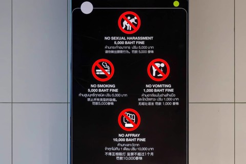 Sign fine for sex, smoking, vomiting or fighting, Bangkok, Thailand